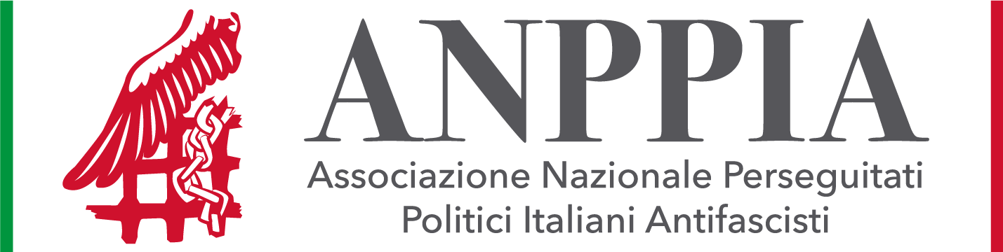 Logo-ANPPIA